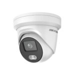 Уличная AcuSense IP камера 4.0Mp с ИК подсветкой